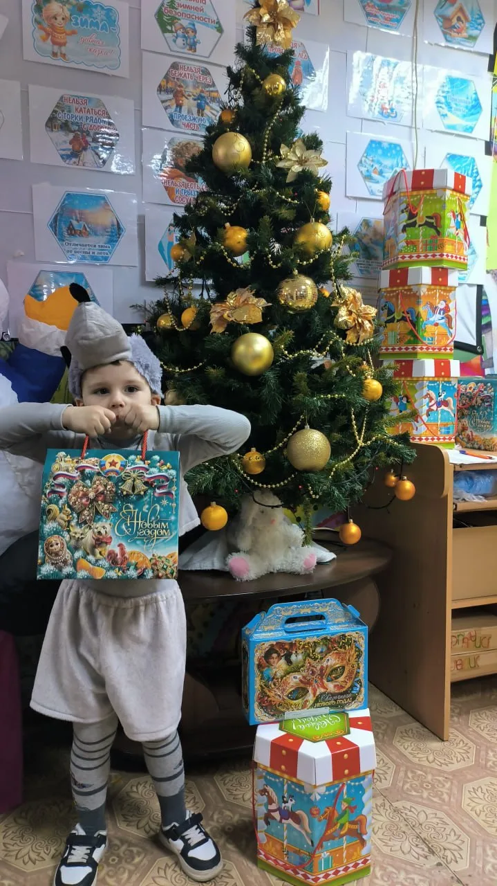 КУРГАНСКАЯ ОБЛАСТЬ ОТПРАВИЛА НОВОГОДНИЕ ПОДАРКИ ДЕТЯМ ИЗ ГОРОДА КРАСНОДОНА